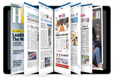 NT Tab A7 Viu Press Release Image-for print-01 NT Tab A7 Viu Press Release Image-for print-01