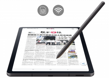 tab-S6-Lite_Dynamic_Gray_01 tab-S6-Lite_Dynamic_Gray_01